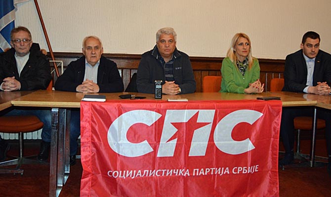 Sajtótájékoztató